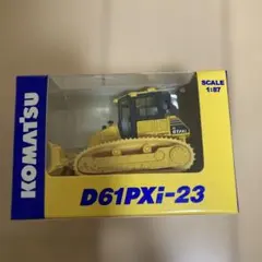 2026年最新】小松株主優待の人気アイテム - メルカリ