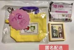 Item thumbnail for item e5193b28-9962-4031-a4b7-43fb9bf18673