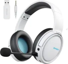 新品❤️BINNUNE ゲーミングヘッドセット PS5 ワイヤレスヘッドセット