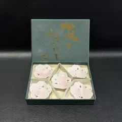 Item thumbnail for item d06b7563-2ce9-4ce7-a834-4cda4ad8279f