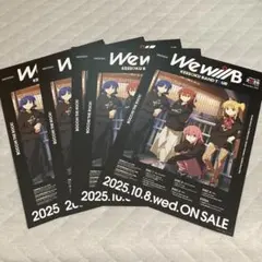 2025年最新】ぼっち・ざ・ろっく!の人気アイテム - メルカリ