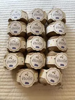 あき様 リクエスト 3点 まとめ商品