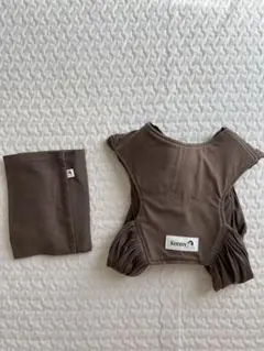 【正規品】コニー 抱っこ紐 XS（サイズ調整不可タイプ）