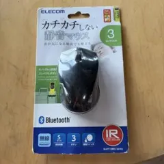 ELECOM M-BT15BRS 静音マウス Bluetooth Sサイズ