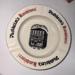 2025年最新】小田井窯の人気アイテム - メルカリ