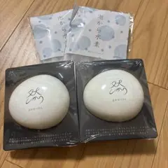 2026年最新】泡立てネット 長寿の里の人気アイテム - メルカリ