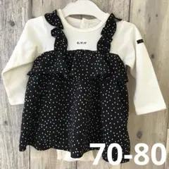 美品　a.v.v ロンパース　a.v.v 水玉　ドット