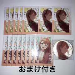 プロセカ 花里みのり ホワイトデー WD グリ缶 42a エピカ 箔押し 22a