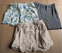 ベビー服 パンツ 3点セット
