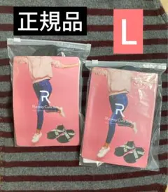 正規品 ランウェイキュアソール Runway Cure Sole Mサイズ TJ - メルカリ