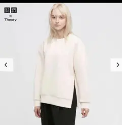 UNIQLO/コラボTheory トレナー　Ｍ