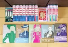 【天使なんかじゃない＋NANA＋パラダイスキス】矢沢あい　まとめ売り　全巻