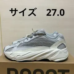 ADIDAS YEEZY BOOST 700 V2 STATIC