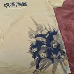 Item thumbnail for item 8aff4d79-d7d1-481a-a746-105c2c7cdb88