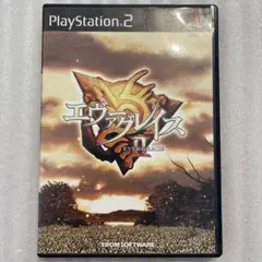 PS2 エヴァーグレイスⅡ