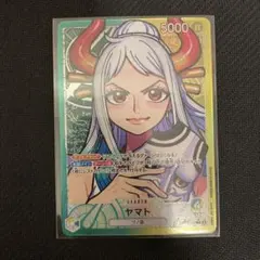 遊戯王ラッシュデュエル 光纏竜の卵 イラスト違いシークレット 1枚