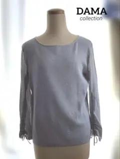 DAMA collection リネン混長袖ニット