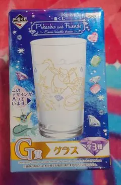 一番くじ ポケットモンスター G賞 グラス ブースター シャワーズ サンダース