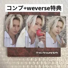 enhypen THE SIN:VANISH ニキ コンプ weverse特典付