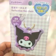 Item thumbnail for item 65b40c33-0ad3-4625-815f-10160b0f3823