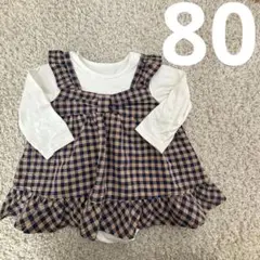 ブランシェス　80サイズ　ロンパース