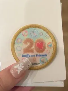 m*o様 カラフルハピネス　ワッペン　ディズニーシー　ダフフレ　20周年