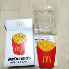 【動作確認済】【箱なし出荷】マクドナルド 50th 福袋 ポテトハンディファン