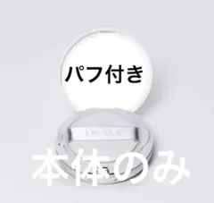 新品未開封 DeAMI クッションファンデーション - メルカリ