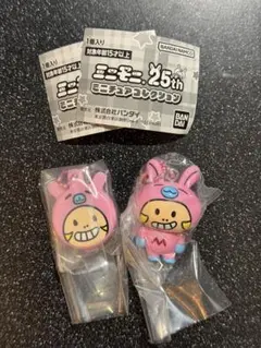 ミニモニ。ミニチュアコレクション 2個入り
