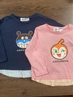 アンパンマン 長袖Tシャツ 80cm 90cm 2枚セット　男女双子　年子