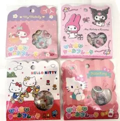 aaa様 リクエスト 2点 まとめ商品