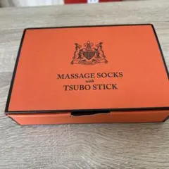 【新品】Tabio タビオ　マッサージソックス　ツボ 25.0～27.0cm
