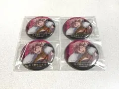 桃源暗鬼 花魁坂京夜 コミケC104 バニー缶バッジ - メルカリ