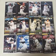 プロ野球選手トレーディングカードセット