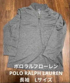 トレーナー パーカー