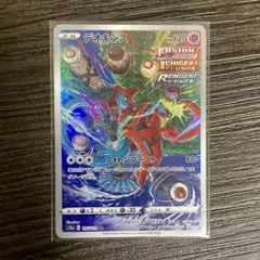 2026年最新】デオキシス arの人気アイテム - メルカリ
