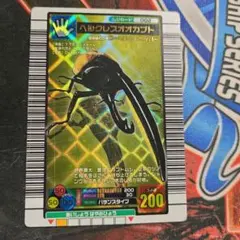【激レア美品】　ヘルクレスオオカブト　2004 ムシキング 状態良】ムシキング ヘルクレスオオカブト 2004 金レア 強さ200