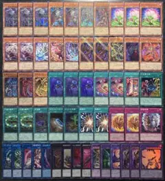 遊戯王 ブラックマジシャンデッキ 55枚 構築済みデッキ EXデッキ付き②