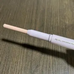 Item thumbnail for item 85e37daa-87a6-4ee7-ba91-cdf866102359