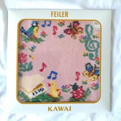FEILER×KAWAI ハンカチ ピンク