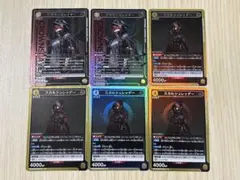 ユニオンアリーナ 黄 アークナイツ クラウンスレイヤーセット
