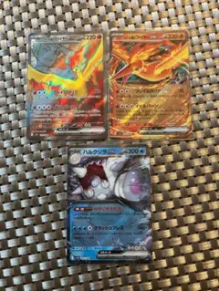 2025年最新】ロケット団の栄光の人気アイテム - メルカリ