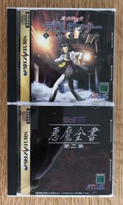 2026年最新】デビルサマナー dvdの人気アイテム - メルカリ