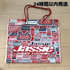 Jassie ショッパー　希少　レア　ジャッシーのサムネイル
