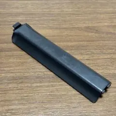 Item thumbnail for item 74d715b5-c7f1-4d9d-bf91-e7f3f532bdce