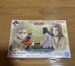 一番くじ　NARUTO 波の国編　C賞　うずまきナルト&白　フィギュア