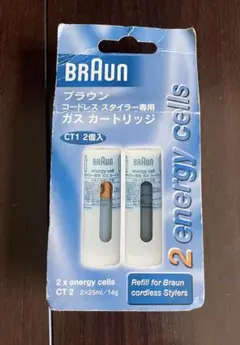 BRAUN ブラウン コードレススタイラー専用 ガスカートリッジ CT1 4本