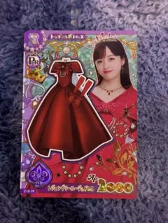 アイカツ アンコール 橋本環奈 プレミアム