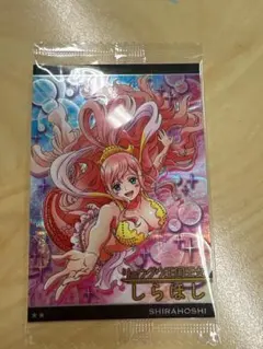 ワンピース ウエハース しらほし