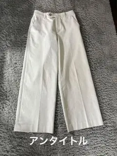 【最終お値下げ】UNTITLED アンタイトル　パンツ　スラックス